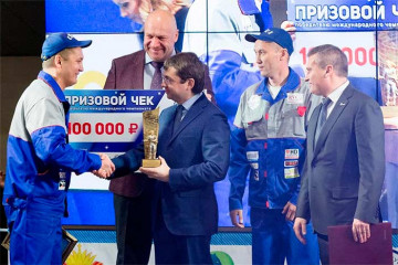 Сантехники нашей организации в третьем этапе чемпионата "Лучший сантехник. Кубок России"!